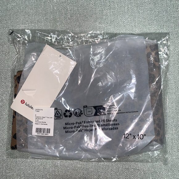 Lululemon NWT lululemon Align No Lin High-Rise Short 6" size 6 True Leopard Mult - Picture 7 of 11